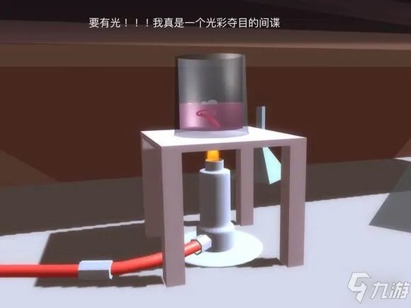 《AgentA》第四章怎么过 第四章图文通关流程攻略