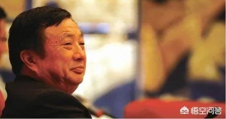 如何评价华为总裁任正非自罚100万?