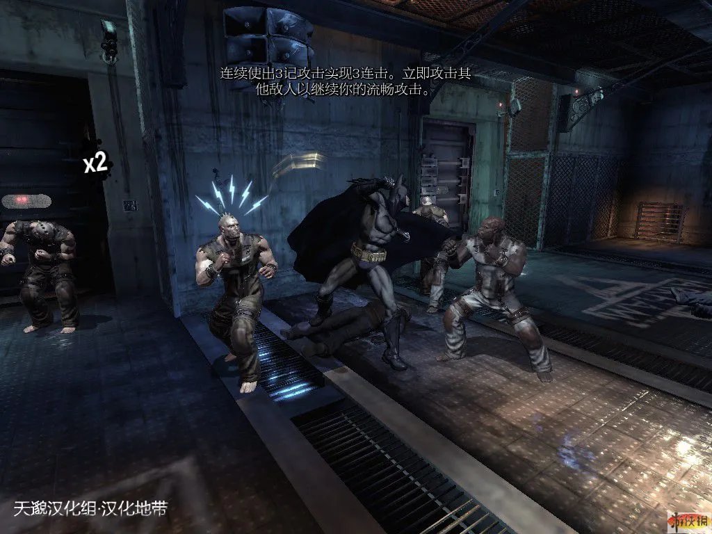 《蝙蝠侠之阿卡姆疯人院》天邈简体中文汉化包V1.02版发布