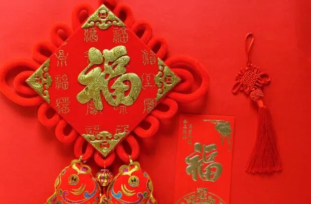2020敬业福怎么扫出来 哪些福字能扫出敬业福
