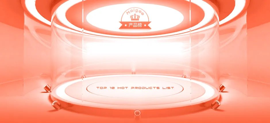 2023十大热门嘉士利葱油饼干排行榜 嘉士利葱油饼干哪款好【TOP榜】