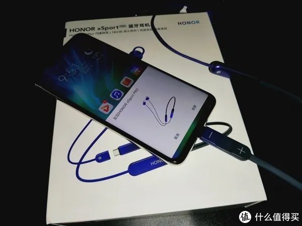 李现同款“荣耀xSport PRO蓝牙耳机”上手,这也忒好看了吧!