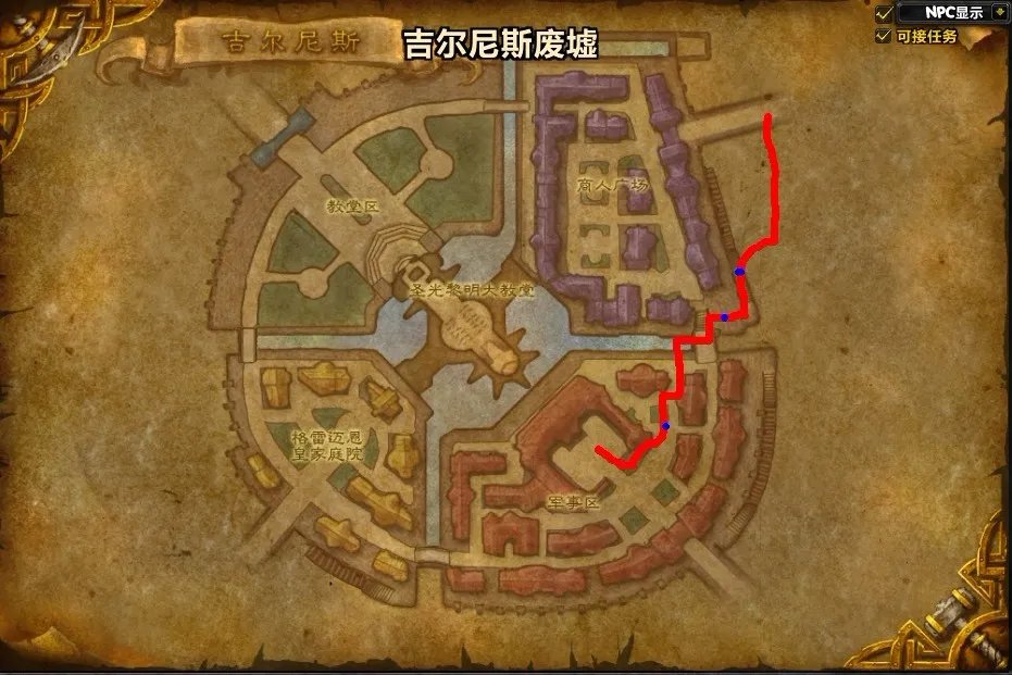 魔兽4.3DZ橙色匕首起始任务在哪接啊？人家说在龙魂，我很久没玩了，求具体副本入口在哪？