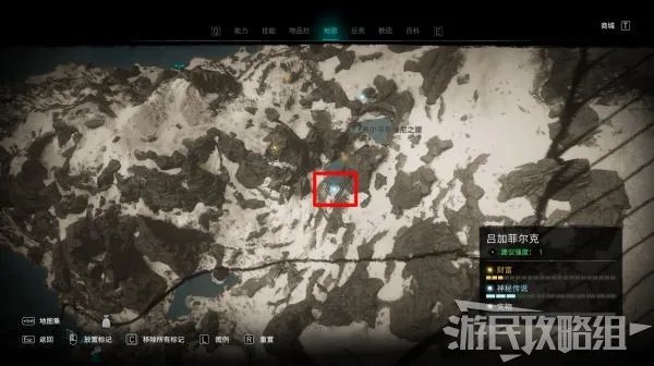 《刺客信条英灵殿》神秘传说图文攻略 神秘传说怎么做