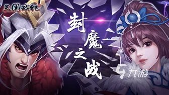 2021十大经典过关街机游戏推荐 好玩的街机游戏大全