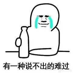 为什么有人喜欢炫穷?