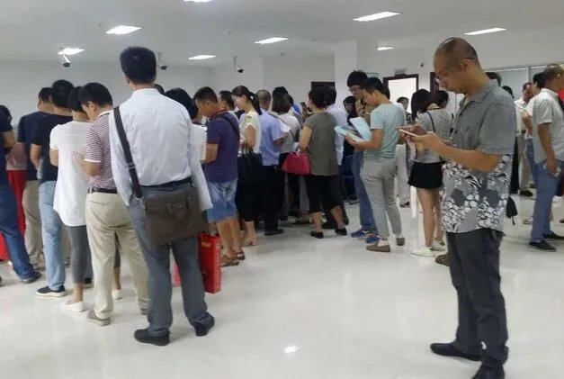公积金可以贷款装修吗