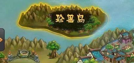 新三国小镇灵兽怎么获得?