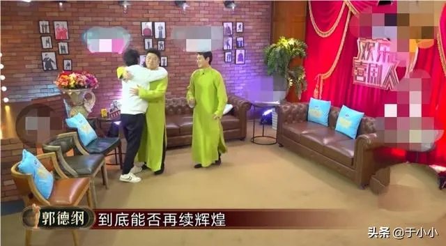 网传《欢乐喜剧人6》总冠军是金霏陈曦,德云社内幕论是否不成立?
