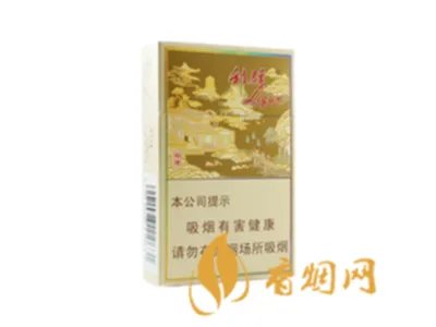 2020利群香烟价格表图大全(21种)