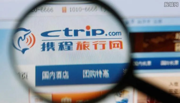 订景点门票哪个网站好 网上的景区门票为什么便宜