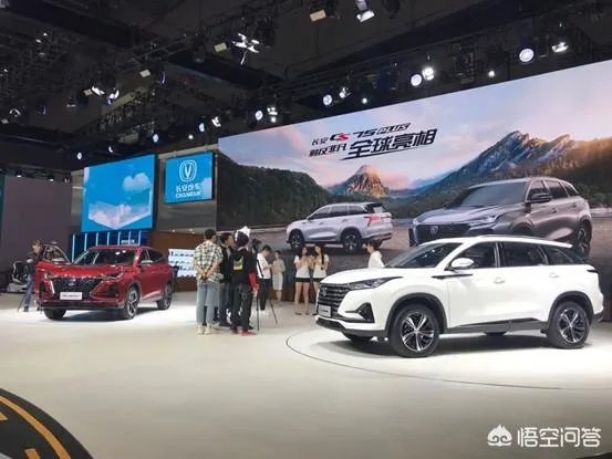 怎么理解长安CS75 PLUS和新CS75的关系？