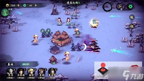 《妖神记》手游阵容搭配推荐