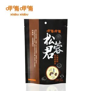 【火锅材料清单】火锅材料大全 打火锅必备材料清单