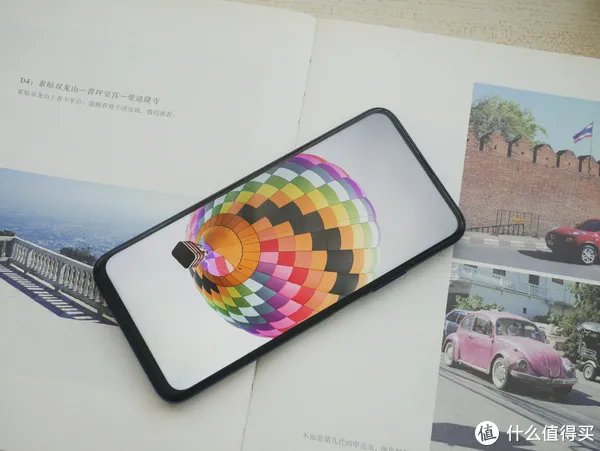 荣耀 9X怎么样