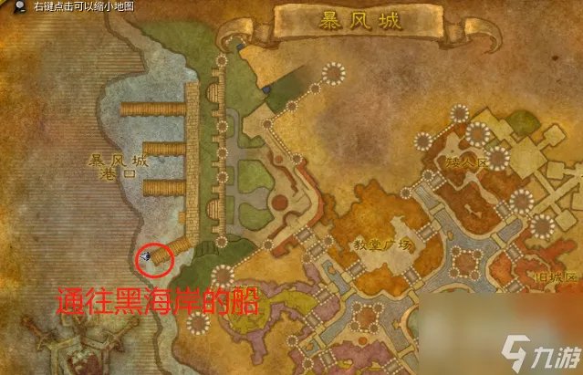 魔兽世界乌龟服儿童周任务怎么做-魔兽世界乌龟服儿童周任务指南