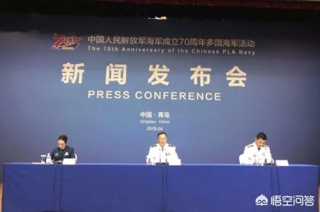 青岛海上阅兵最大看点是什么?