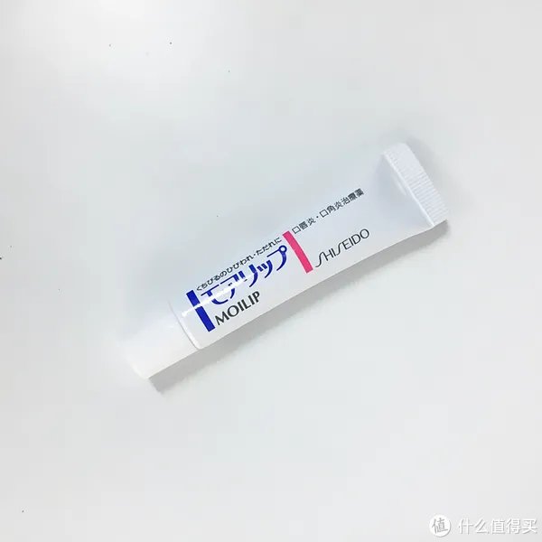 润唇膏哪种好学生用