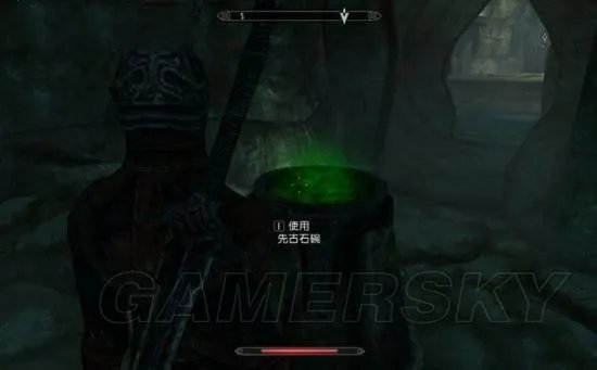 《上古卷轴5重制版》图文攻略 全剧情图文攻略下篇