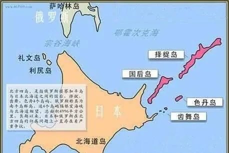 北方四岛地图?