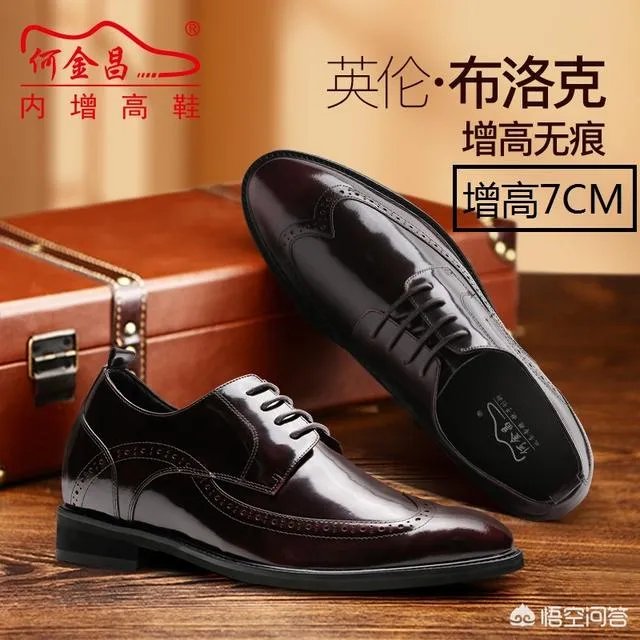 加盟鞋子还需要到厂家考查吗？