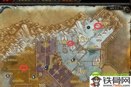 魔兽世界7.1幼年瓦格里刷新有什么规律