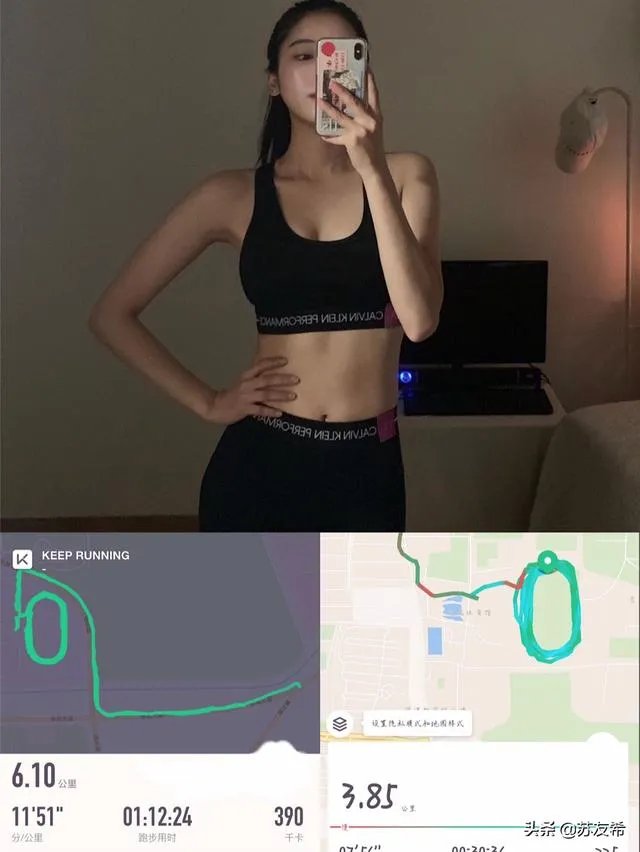 不吃糖真的能漂亮吗?