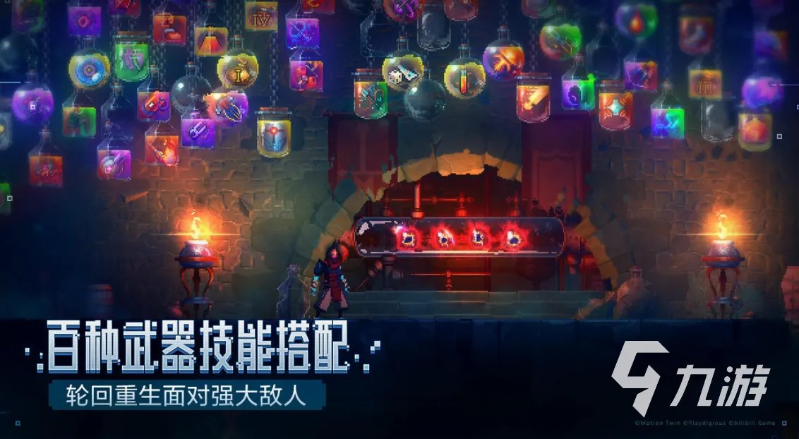 无需wifi永远玩不腻的游戏合集2021 十款好玩又不用网络的游戏排行榜推荐