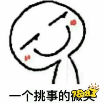 8+9意思、含义、出处