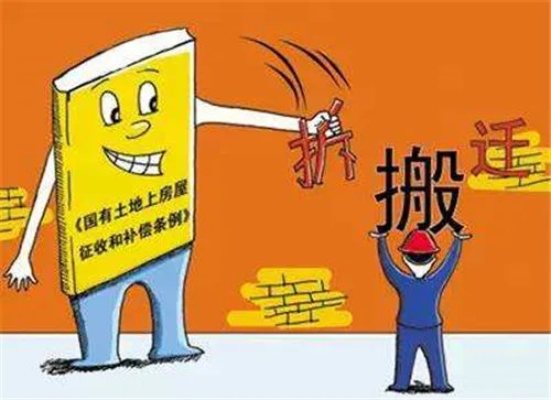 2018年上海动迁补偿如何计算