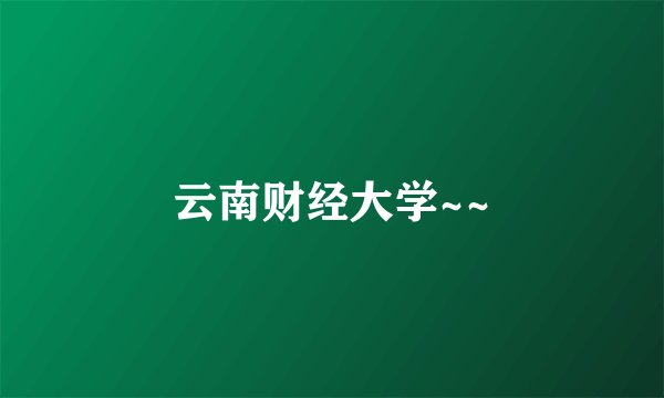 乐泰胶水哪有卖?