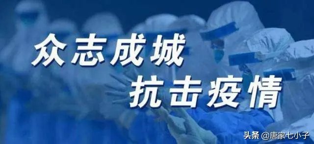 海外疫情已经非常严重了,那些国家不够重视的原因是什么?是不是优胜劣汰?