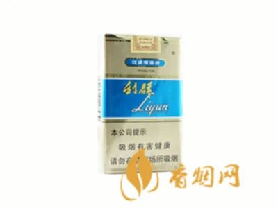 2020利群香烟价格表图大全(21种)