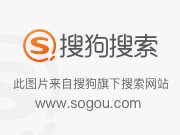 广汽本田冠道车身尺寸是多少？