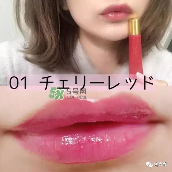 日本bcl是什么牌子?bcl是什么档次?