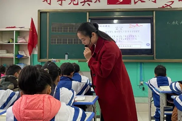粗拼音怎么读
