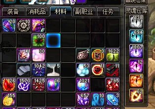 《DNF》100级预约升级活动解析