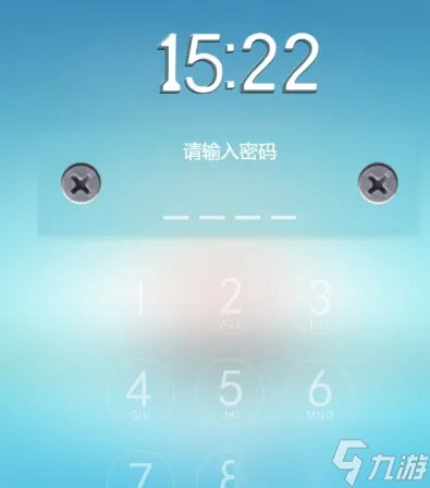 你不按套路啊解个密码怎么通关 解个密码通关攻略