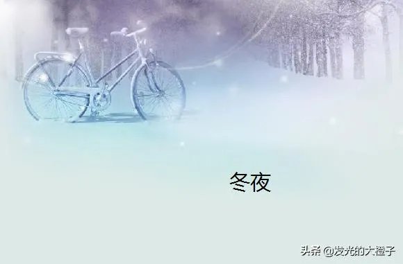 女主叫白灵汐的小说叫什么?