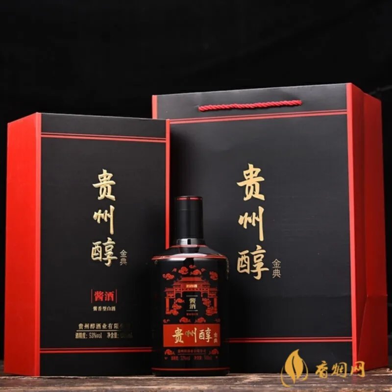 诚实基金白酒送礼酒推荐