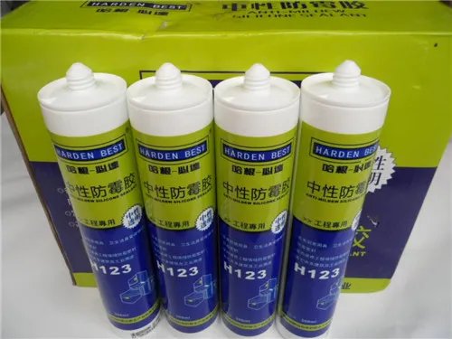 玻璃用什么胶水能粘住