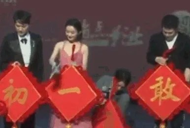赵丽颖预产期曝光是什么时候(分享2人十大甜蜜瞬间)
