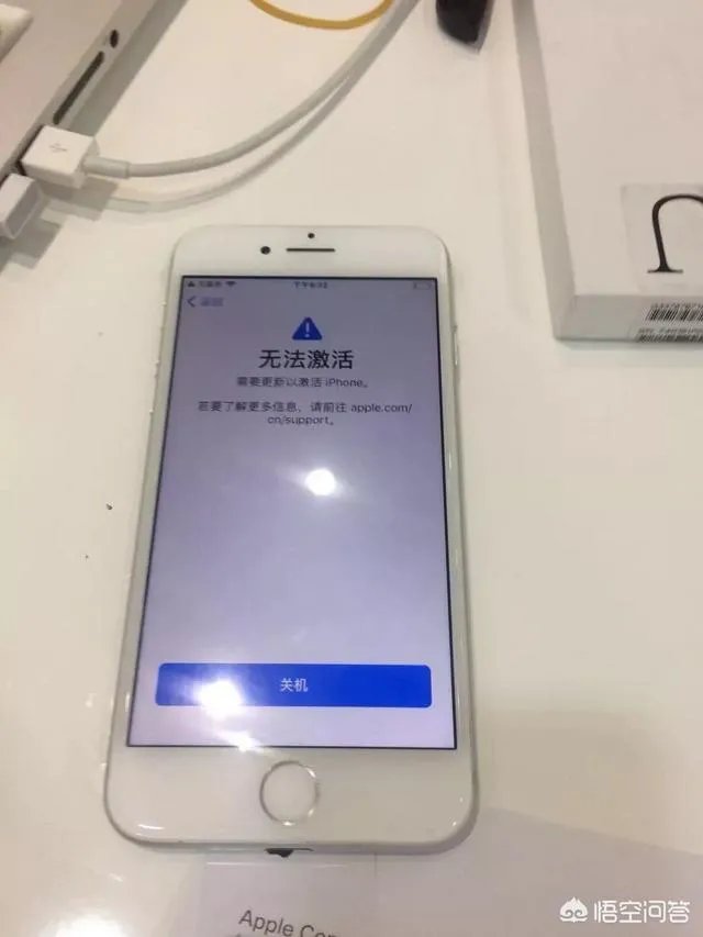 iphone7召回是真的吗?