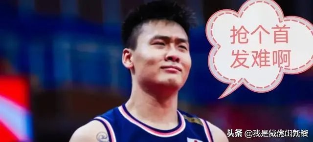赛季已过大半,为什么吴前,赵睿与郭艾伦的差距越拉越远?