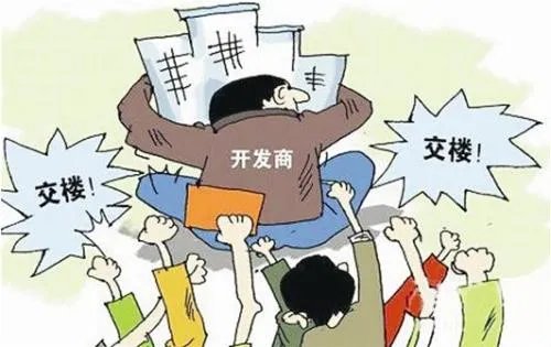 合同违约金一般是多少