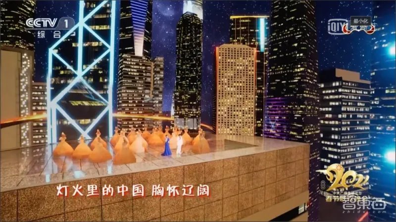 2021央视春晚黑科技全盘点 刘德华周杰伦到底来没来春晚