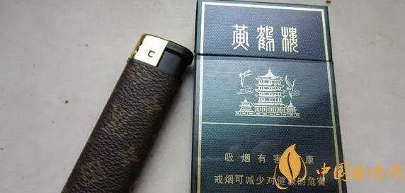40元左右的香烟排名 40元左右口感最好的烟(5款)