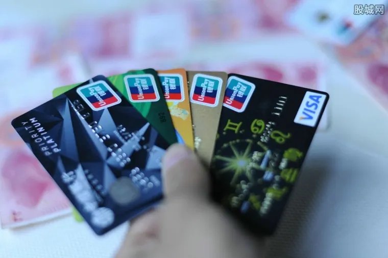 银行信用卡怎么申请 信用卡申请技巧有哪些？