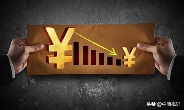 10年后,1万元人民币相当于现在多少钱?