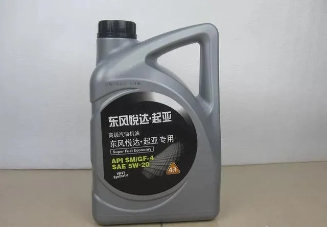 起亚智跑用什么型号机油最好,起亚智跑换什么机油